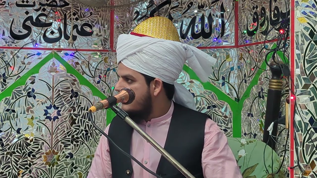 تین رمضان المبارک وصال سیدہ فاطمۃ الزہرا