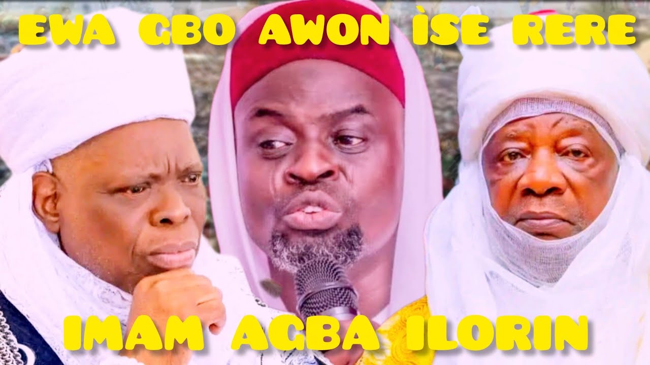 ÌṢẸ́ RERE TÍ LATE CHIEF IMAM OF ILORIN ṢE NÍNÚ AYÉ | LECTURE BY SHEIKH ABDULMUMEEN HANAFI AYARA