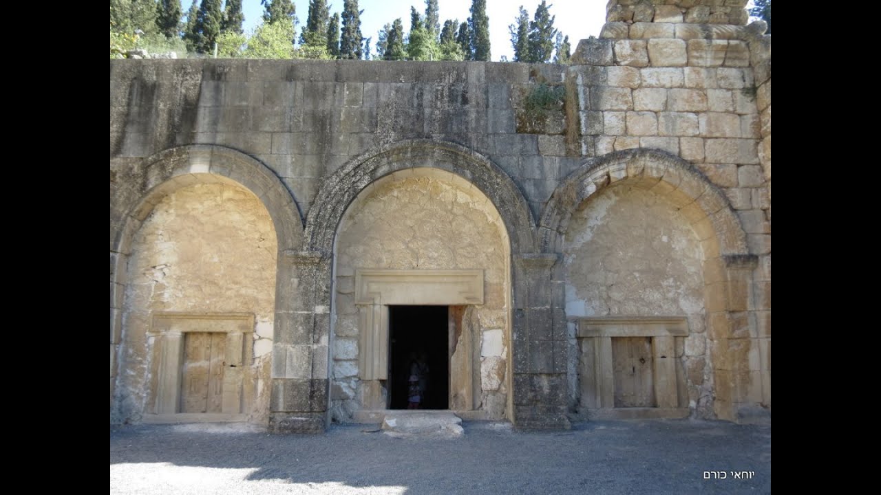 בית שערים -  מקום קבורת רבינו הקדוש