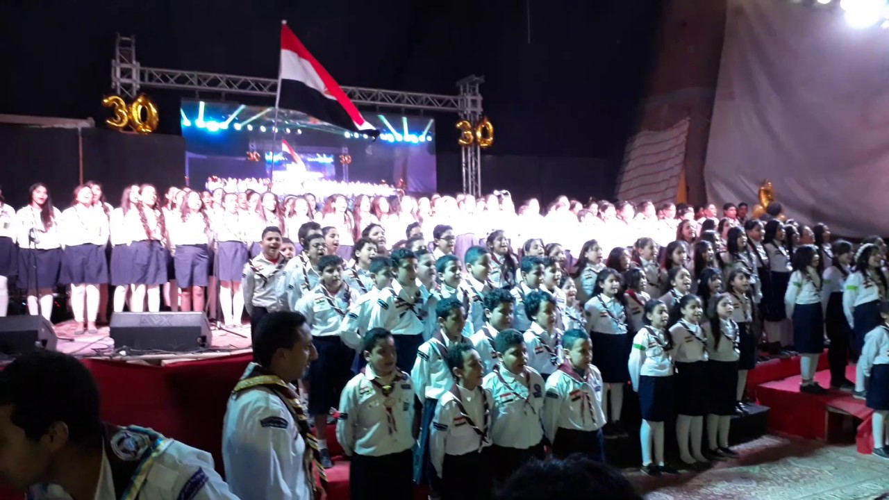 تحيا مصر كلمة قالها كل مصري بإنتصاره - مجموعة أم النور الكشفية بعزبة النخل