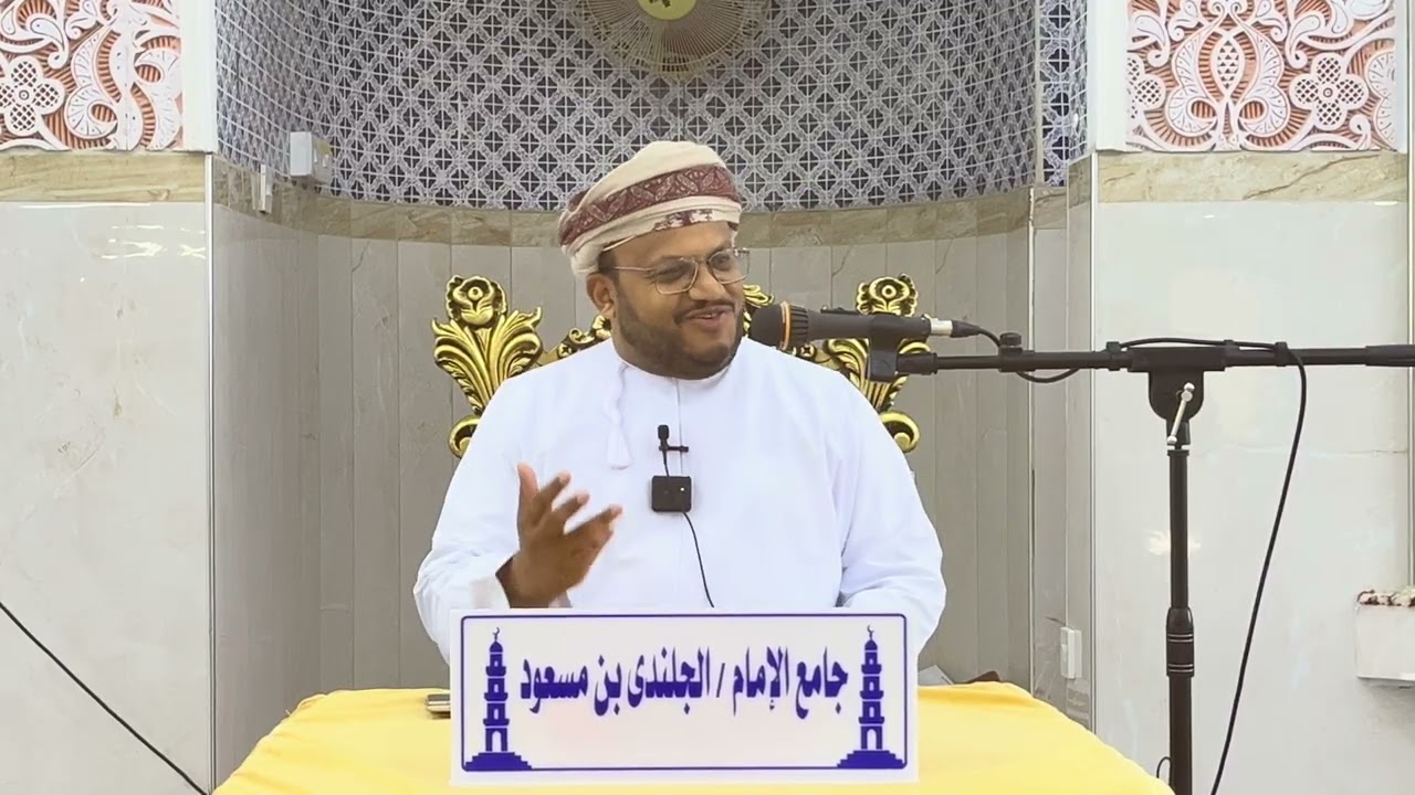 محاضرة مهمة || بعنوان:رمضان بوصلة الحياة || الدكتور صالح الخالدي