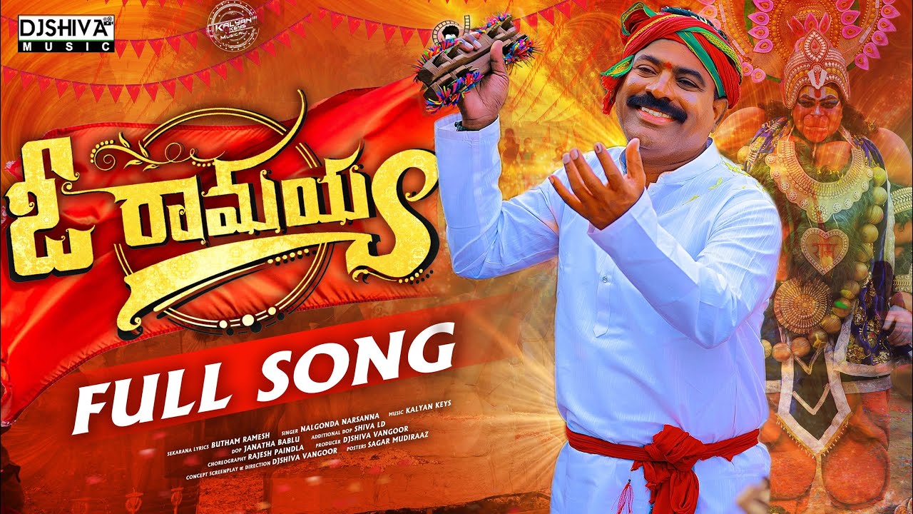O Na Ramayya | Full Video Song 4K | 2026 | Nalgonda Gaddar Narsanna | Kalyan Keys | Djshiva Vangoor