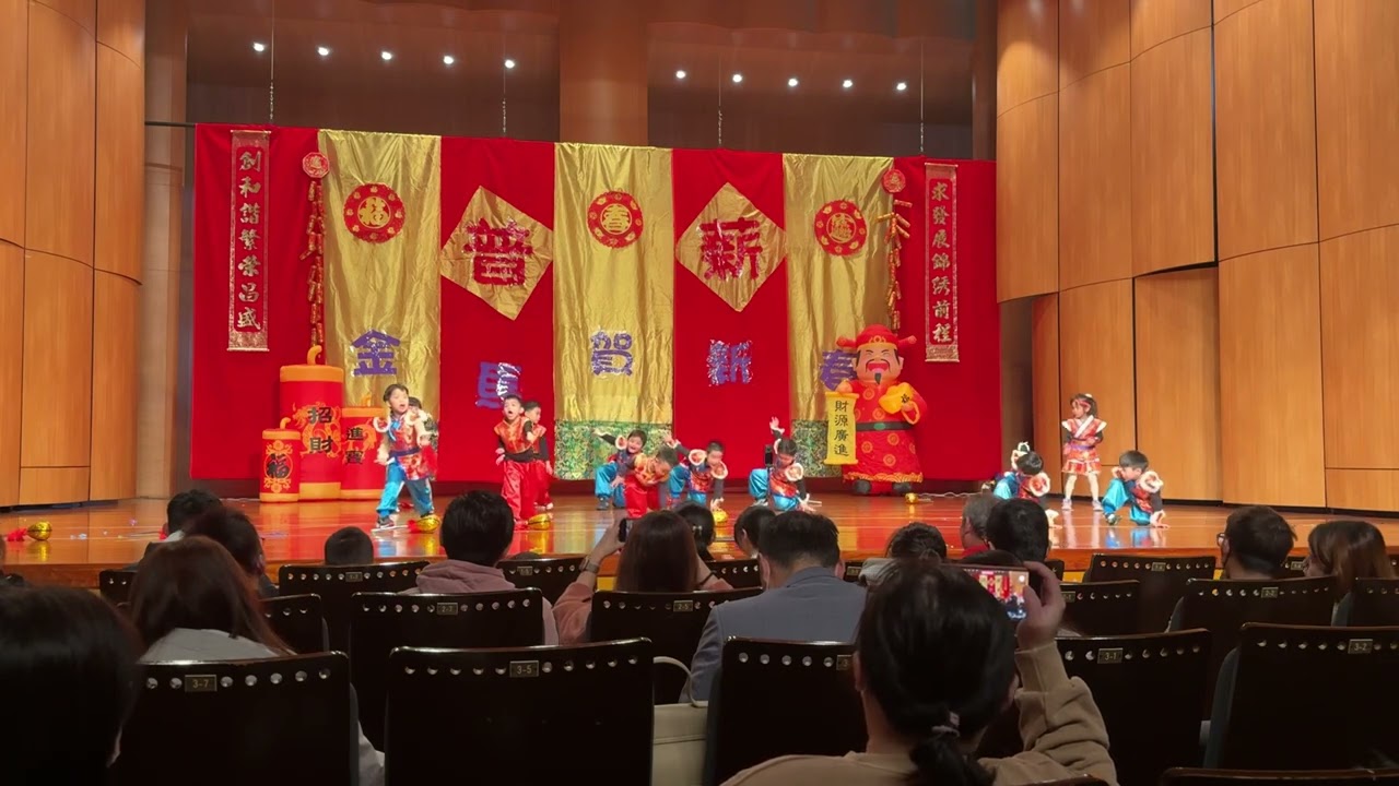 新春嘉年華-武術精英班-金垂震天
