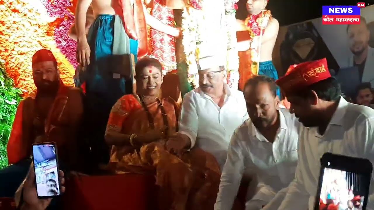 Dagdi Chawl Chi Aai Mauli Visarjan Miravnuk 2025