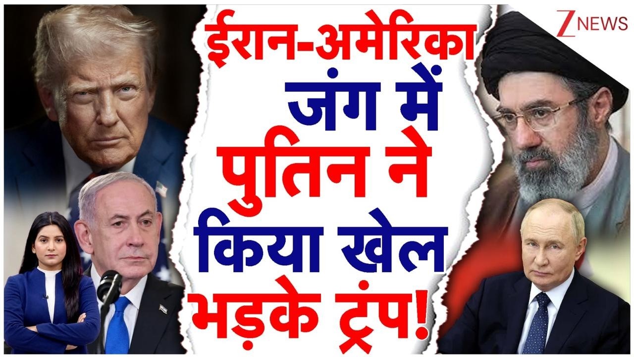 Iran Israel US War: Iran का बदला लेने उतरे Putin, Russia ने Europe पर दिया बड़ा Order ! | Trump | US