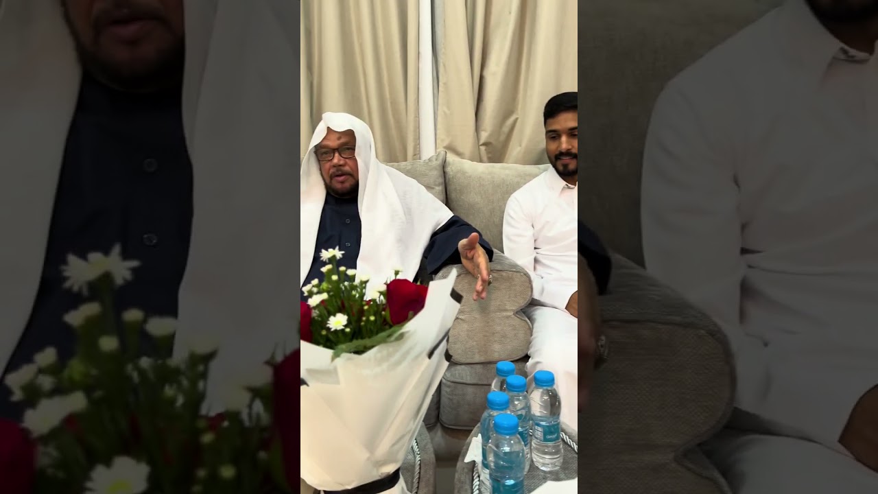 سناب بو بتول - لقطات من زيارة أبناء المرحوم عباس العطية إلى سماحة الشيخ / حسين العطية ٢١ رجب ١٤٤٧ هـ