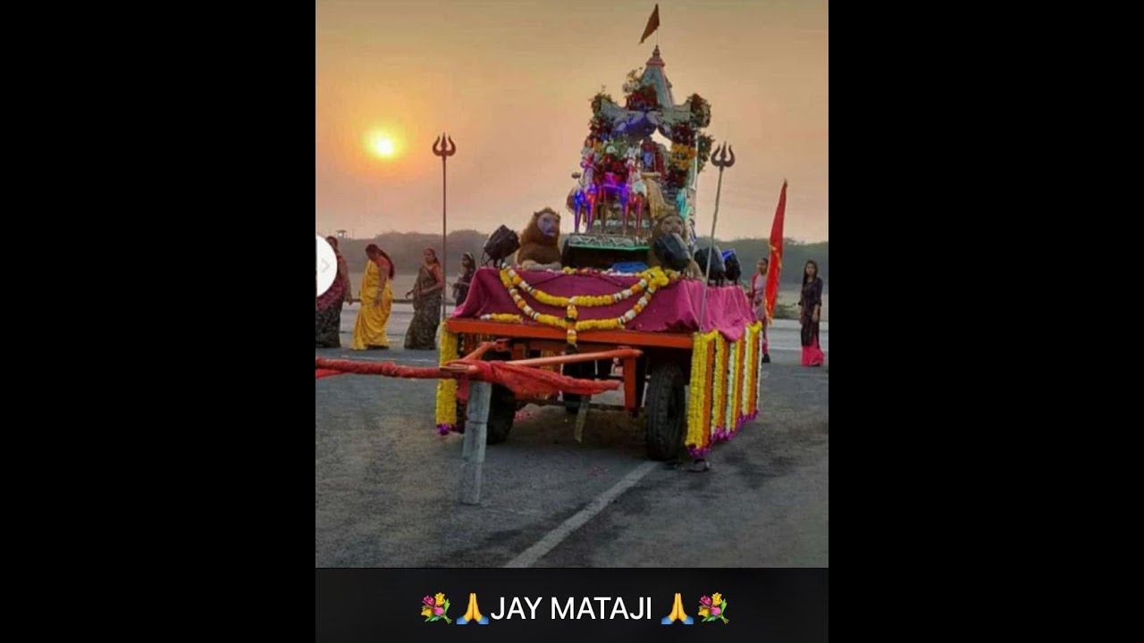 Singotar Maa Ni Aarti (Hazira) || Karuna Patel