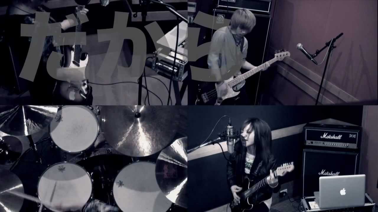 レクレンズ　Jazz   MV