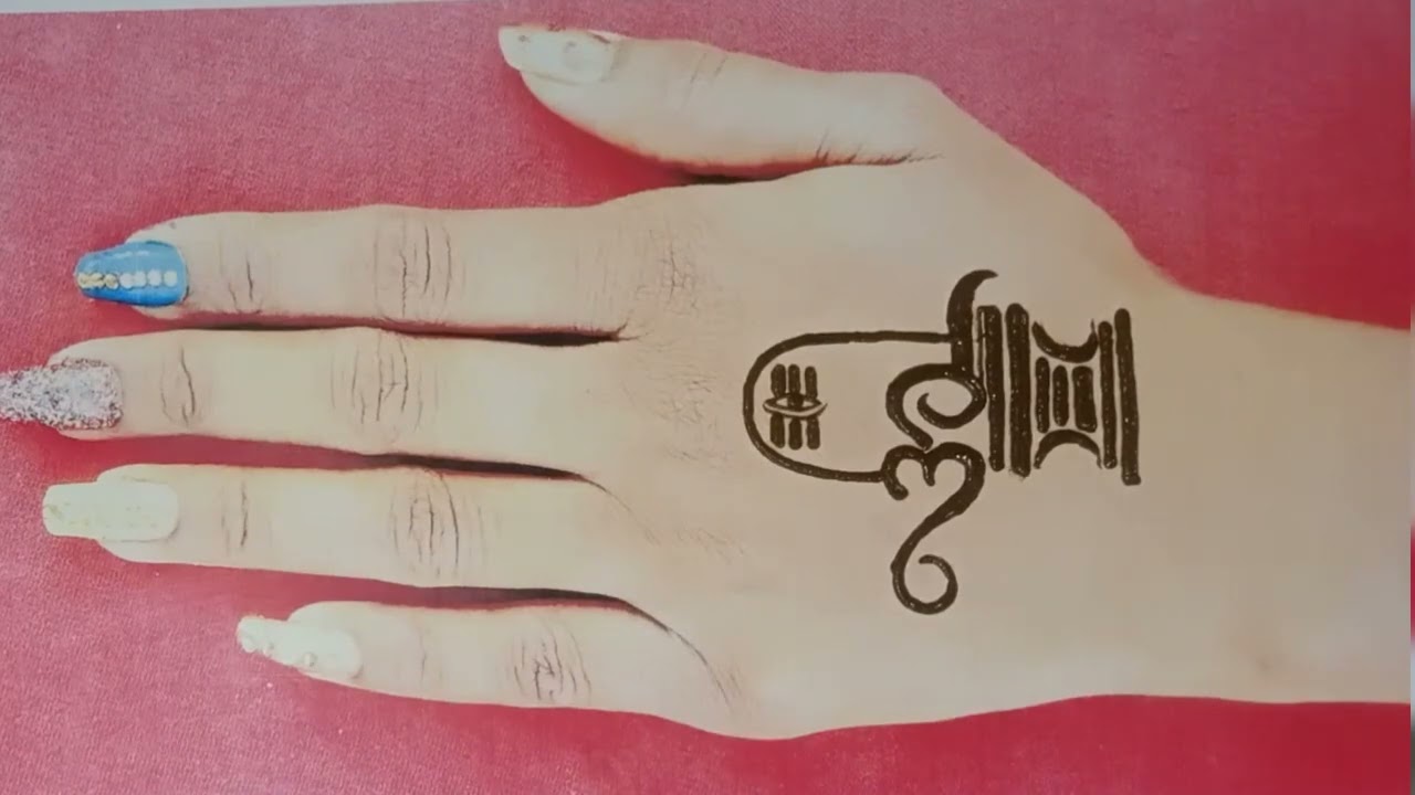Shivratri Mehndi Design ❤️ #mhndibykajal #mehndibykajal #shivratrispecial