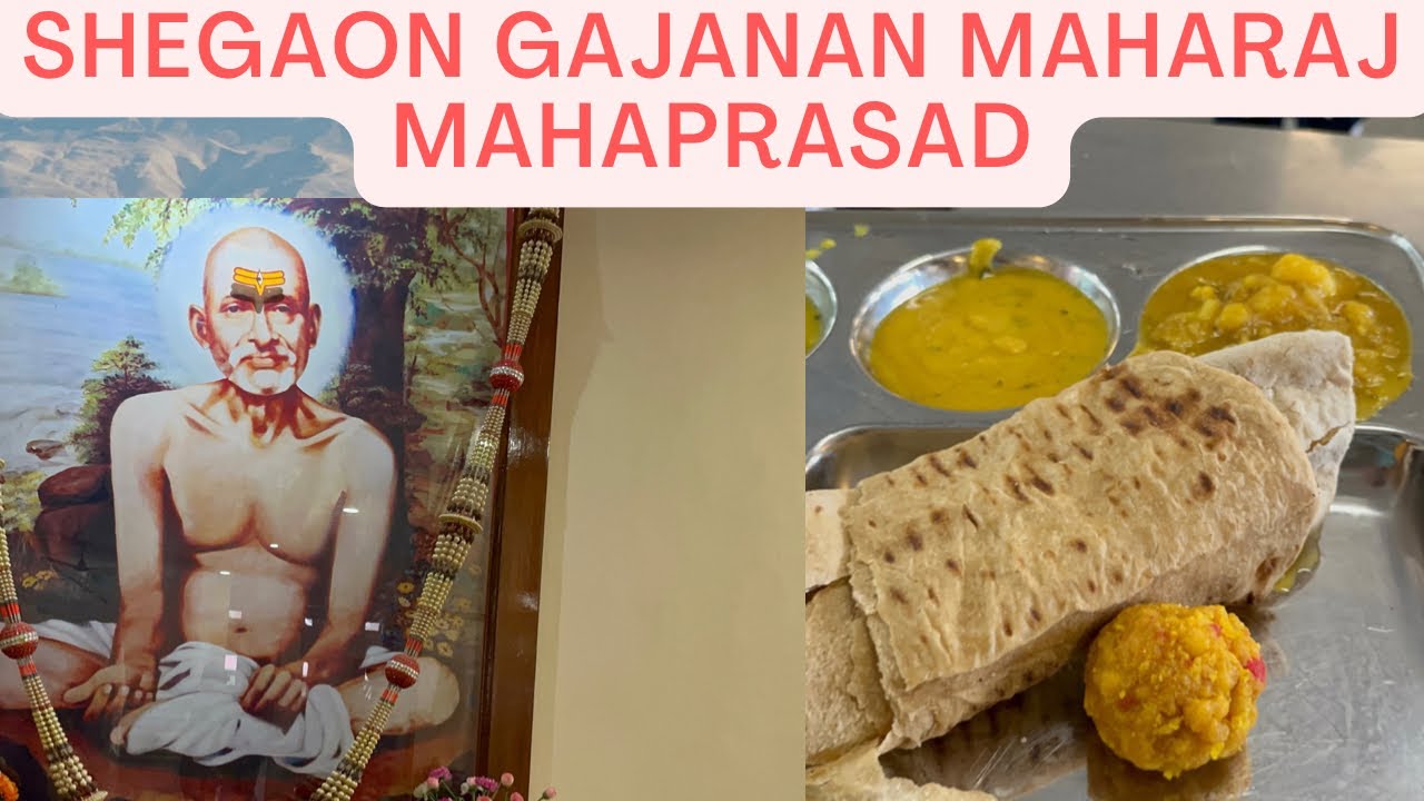 Mahaprasad- Gajanan Maharaj Shegaon #shegaonmandir