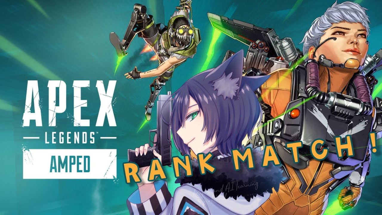 【APEX】新シーズン前ののんびりランクマ！【Vtuber】