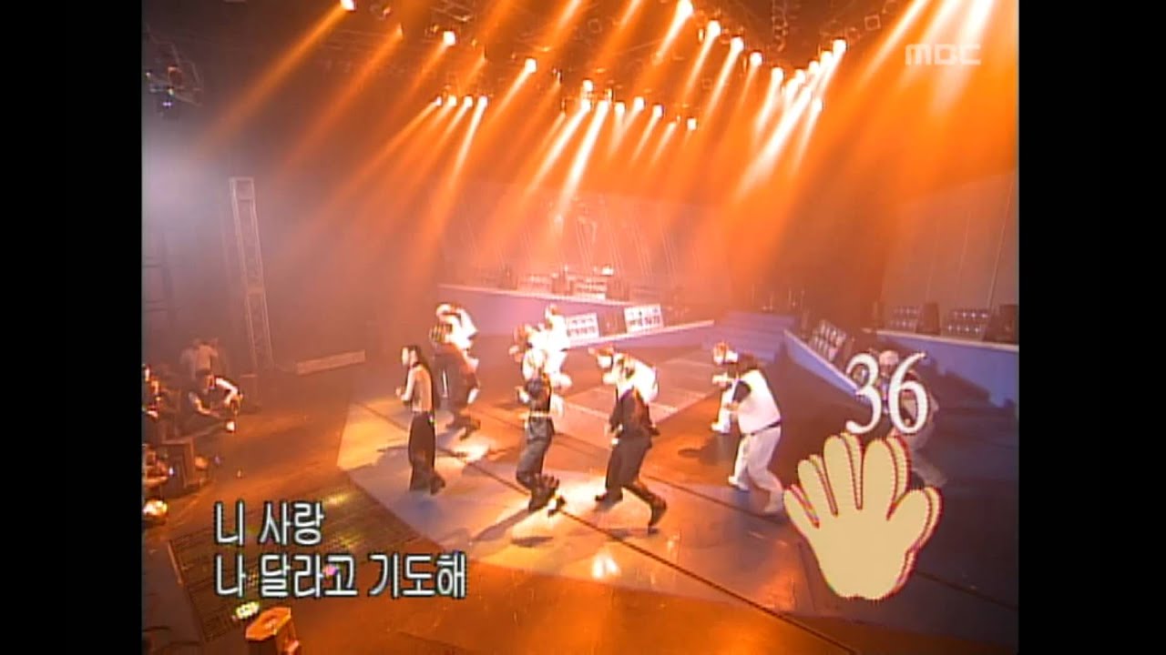 s#arp - praying for a hundred days, 샵 - 백일기도, Music Camp 20010519