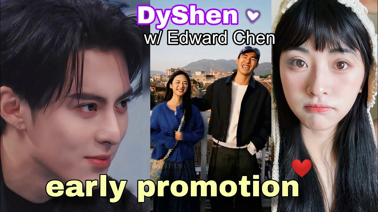 Shen Yue встречается с Эдвардом Ченом / Дилан Ван возвращается в Чунцин для WT!