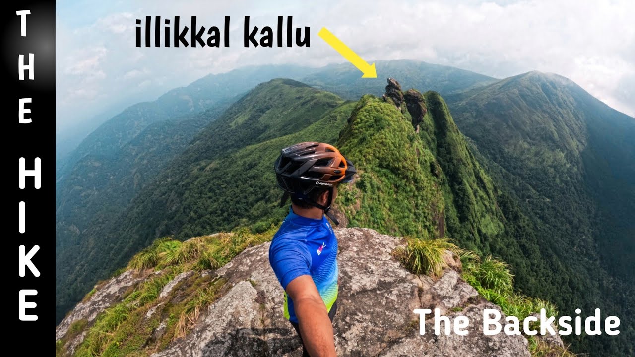ഇല്ലിക്കൽകല്ല് Back side Trekking -| Safe route ? | Cycling | Downhill | Illikkalkallu hike