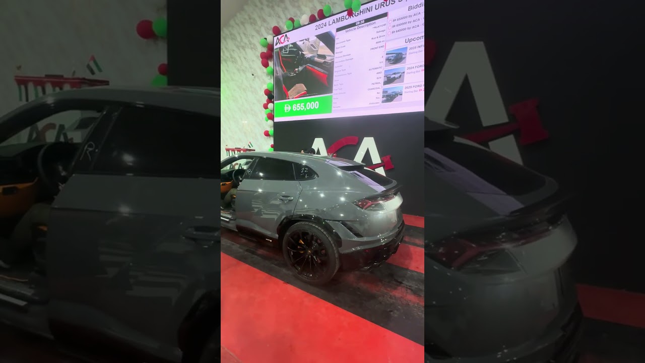 Lamborghini Urus 2024 года за 660 000 дирхамов ОАЭ на аукционе 