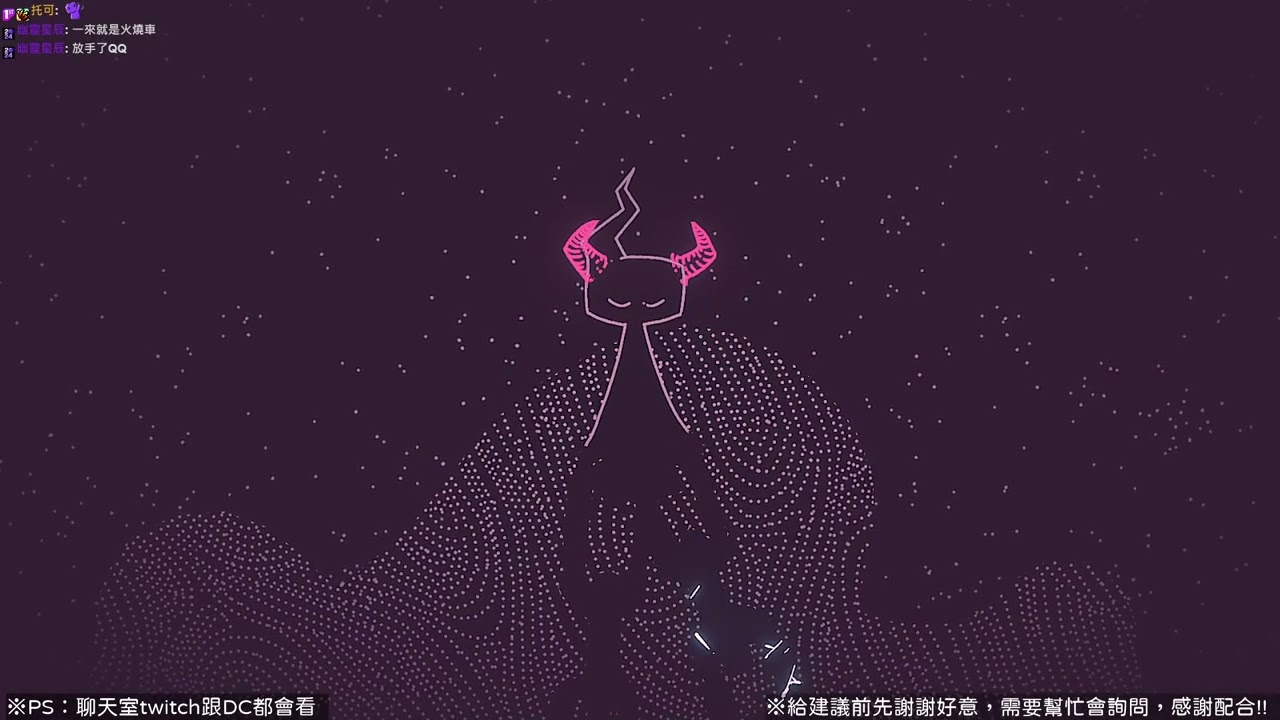 【Hauntii幽靈霍迪】26/03/13感覺快結束了捏
