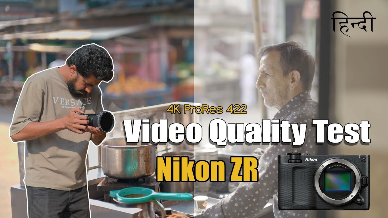 Nikon ZR Camera Video Test | Hindi | 4K ProRes  | Nikon Cinema Camera | Mukesh Jangir Photography