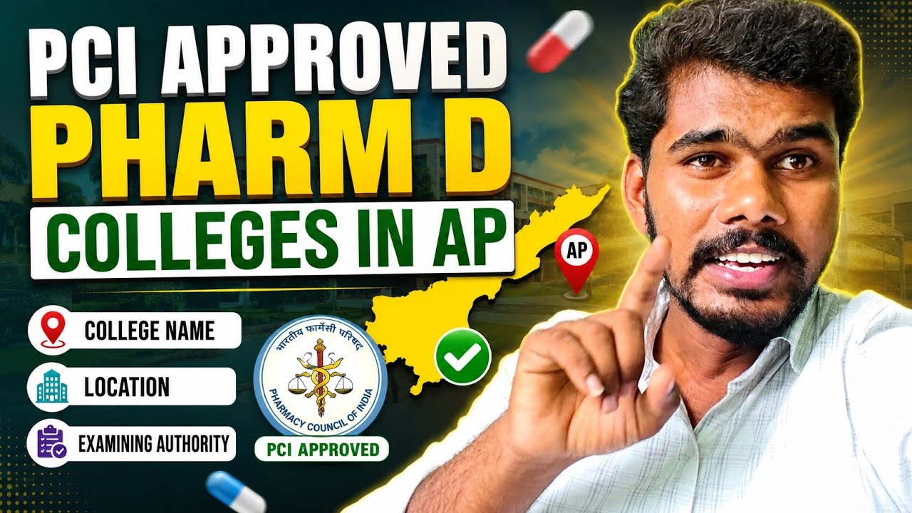 PCI Approved Pharm.D Colleges in Andhra Pradesh 2026 | College Name, Location & Examining Authority