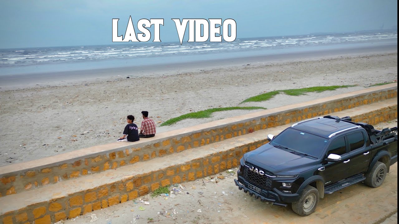 My Last Video Good Bye👋💔