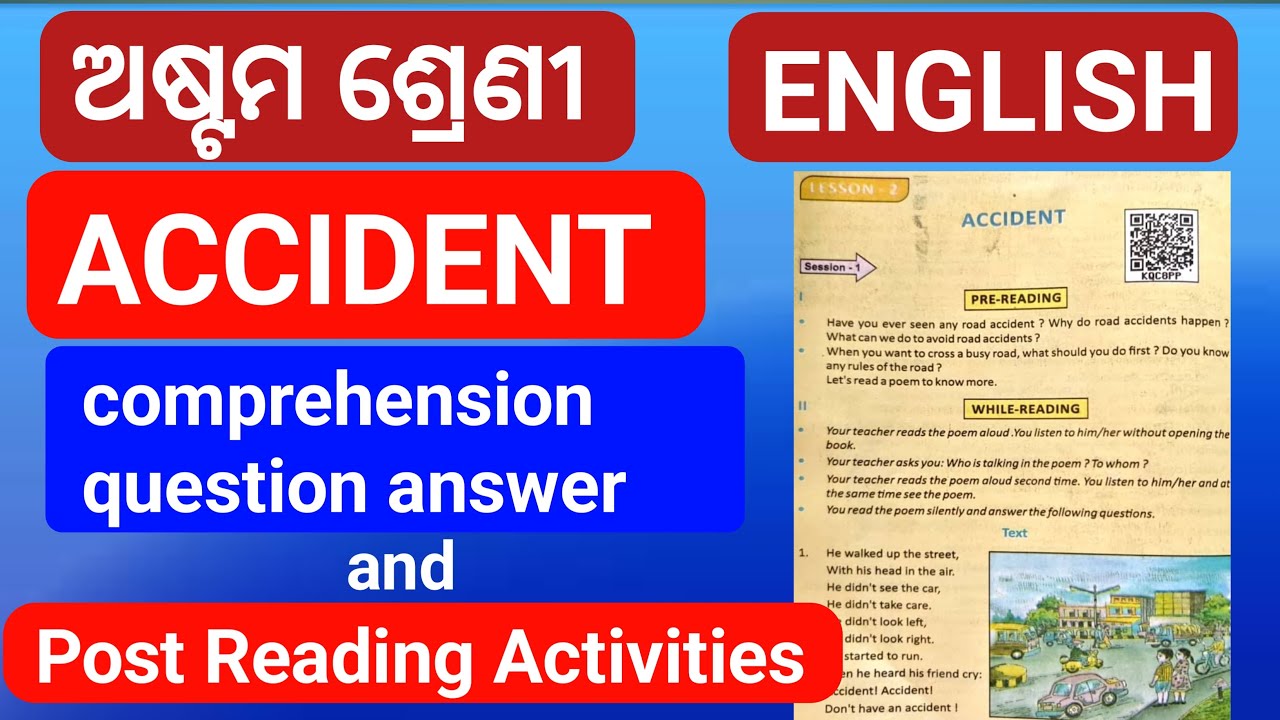 class 8 english accident question answer//8 class english accident question answer @MMCLASS8