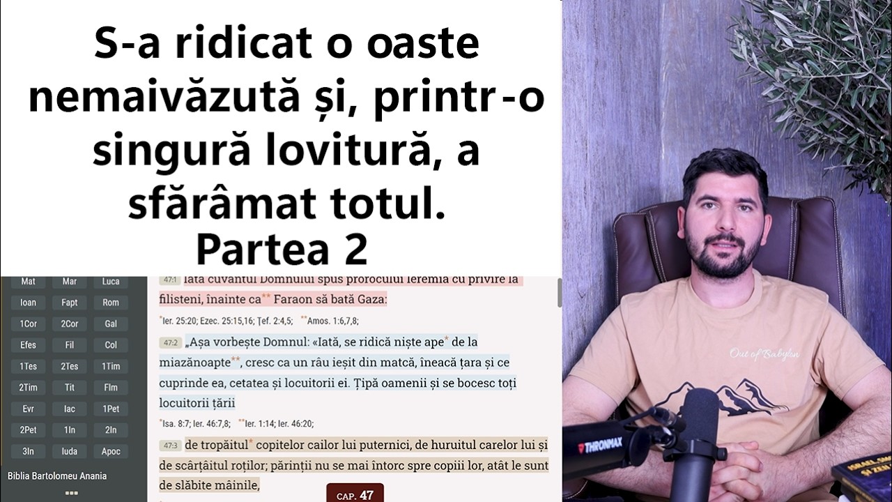 S-a ridicat o oaste nemaivăzută și, printr-o singură lovitură, a sfărâmat totul