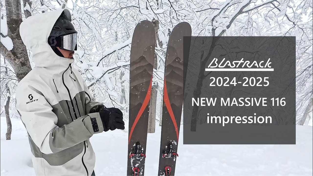 impression series MASSIVE116 2024-2025