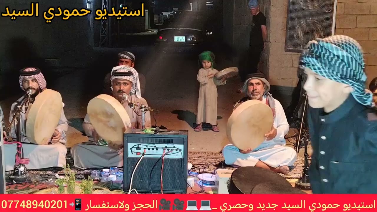 مولود في دار ابو وسام العزاوي بصوت المداح ابو سامي العزاوي ومن الله القبول 