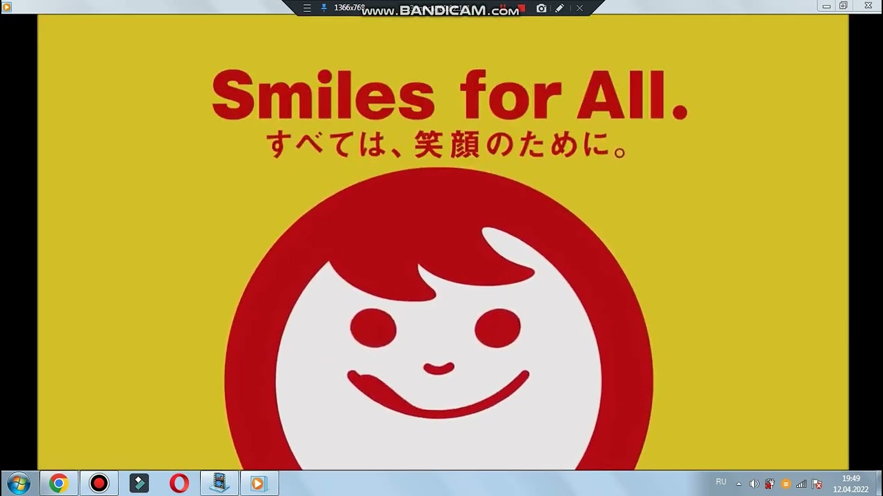 Japanese Commercial Logos of the 1980's 2000's (PART 36)