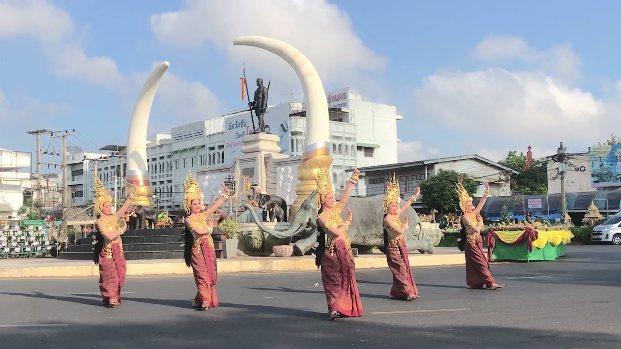เรือมอัปสรา ศีขรภูมิพิสัย งานช้าง2564