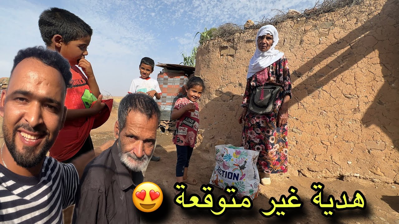 هدية غير متوقعة 🎁 جدة مقدتها فرحة بهد شي لي جاها على غفلة 😍تستاهلي اجدة كل خير نتي مولات القلب لكبير