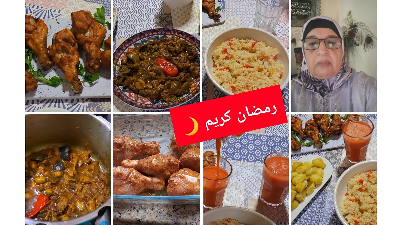 بعد غياب 😘2وصفات انفعكوم رمضان  2026🌙فخاض دجاج بتتبلة رائعة في فران مع تقلية  بحال ديال أعراس🇲🇦