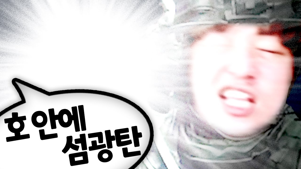 지상 최악의 대테러부대