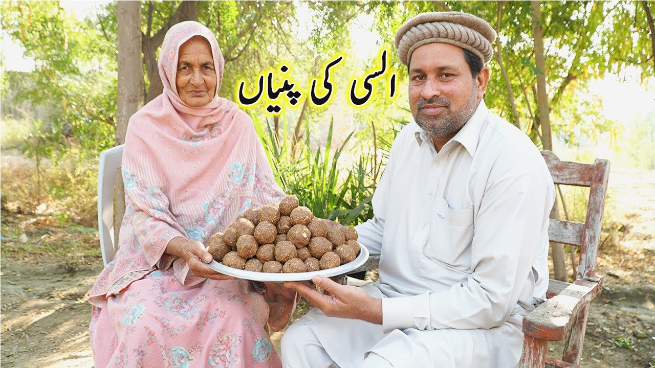 Alsi Ke Laddu Recipe | Alsi Ki Pinni Recipe | Making Alsi (Flax seed) Ki Pinni By Hafiz Naveed