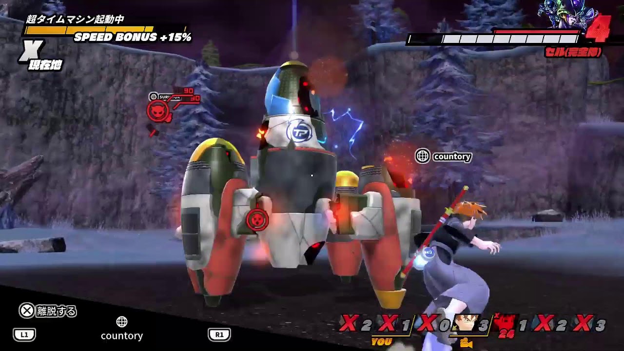 ドラゴンボールザブレイカーズ　やります