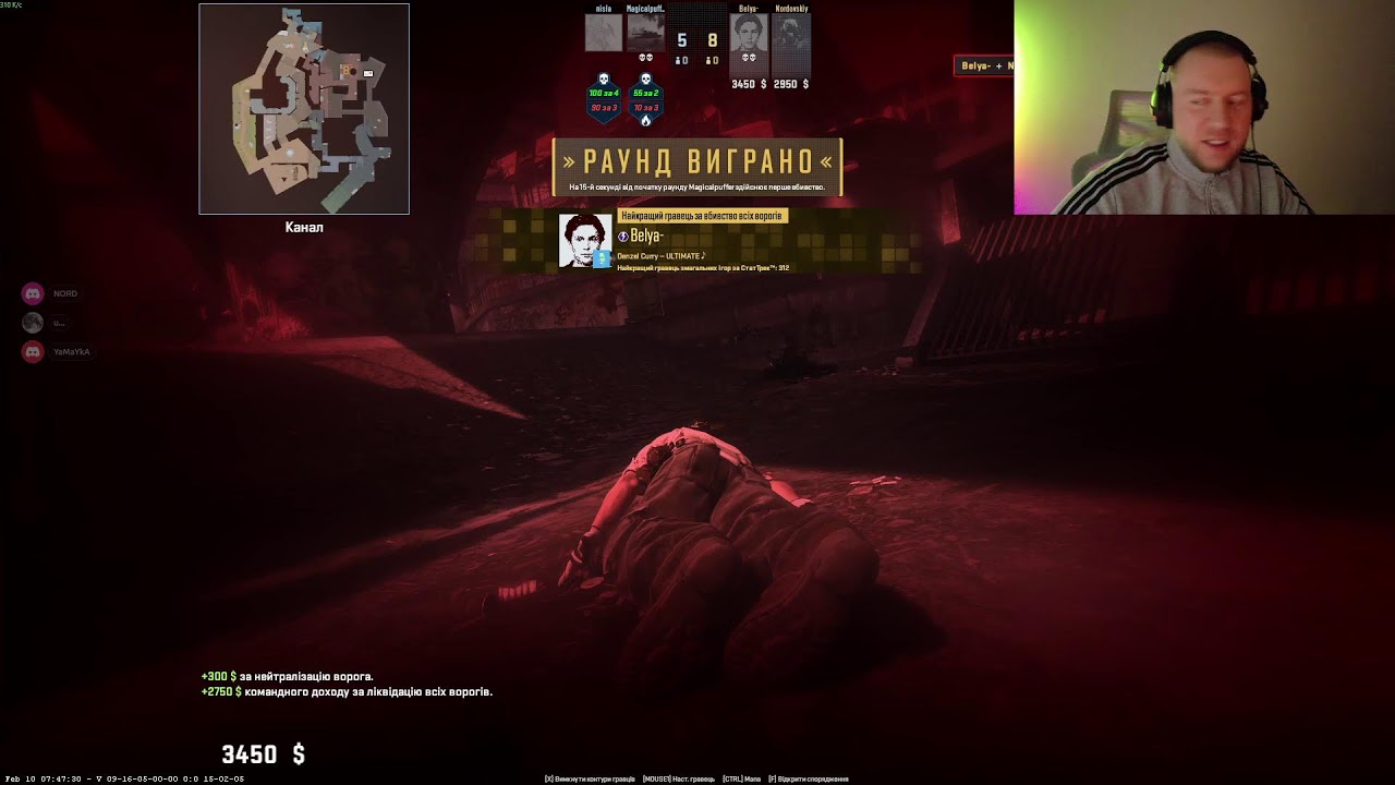 CS2 Premier | Пробую гру з рандомами