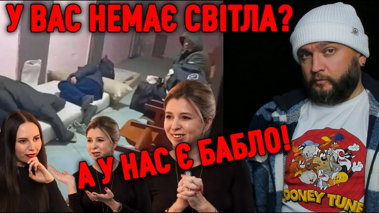 АНДРЕЙ ЛУГАНСКИЙ - НЕТ ХЛЕБА НЕТ СВЕТА НЕТ ТЕПЛА