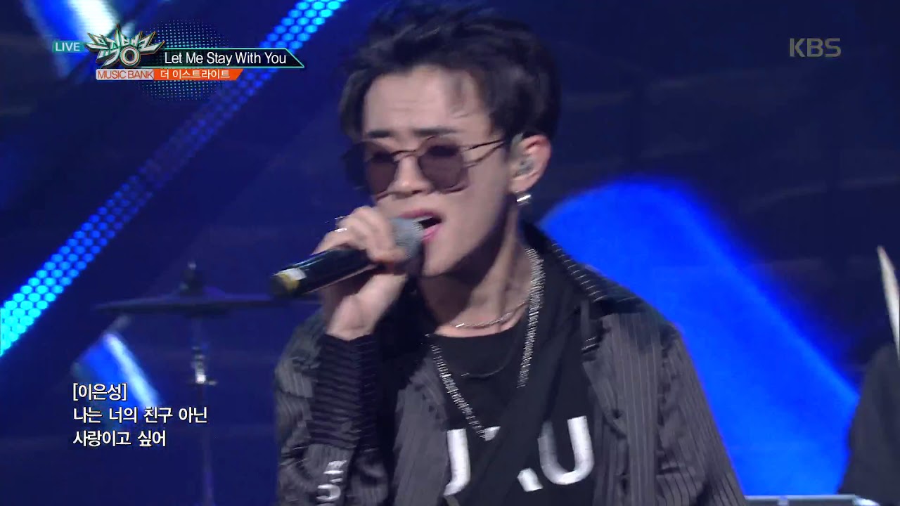 뮤직뱅크 Music Bank - Let Me Stay With You - 더 이스트라이트 (Let Me Stay With You - TheEastLight).20180525