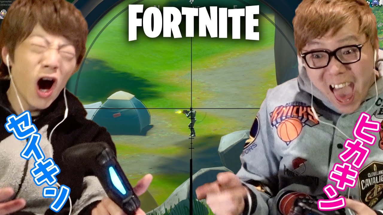 【フォートナイト】PS4版にゴルゴヒカキン現る【FORTNITE】
