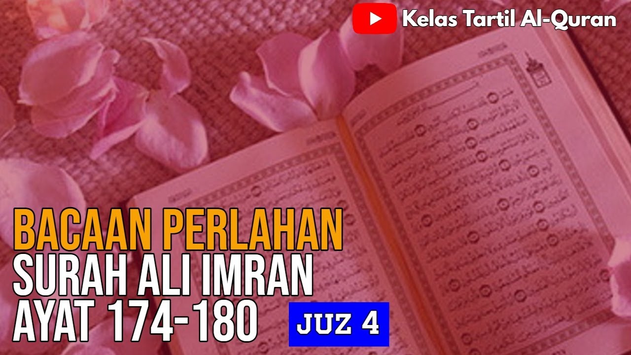 Belajar Mengaji Al-Quran Page 73 | Surah Ali Imran | Ayat 174-180