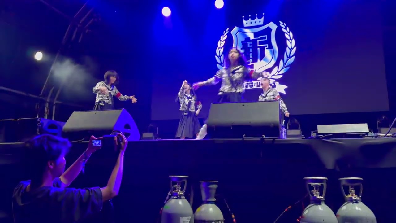 AG! Dance Dance Dance (Instrumental)