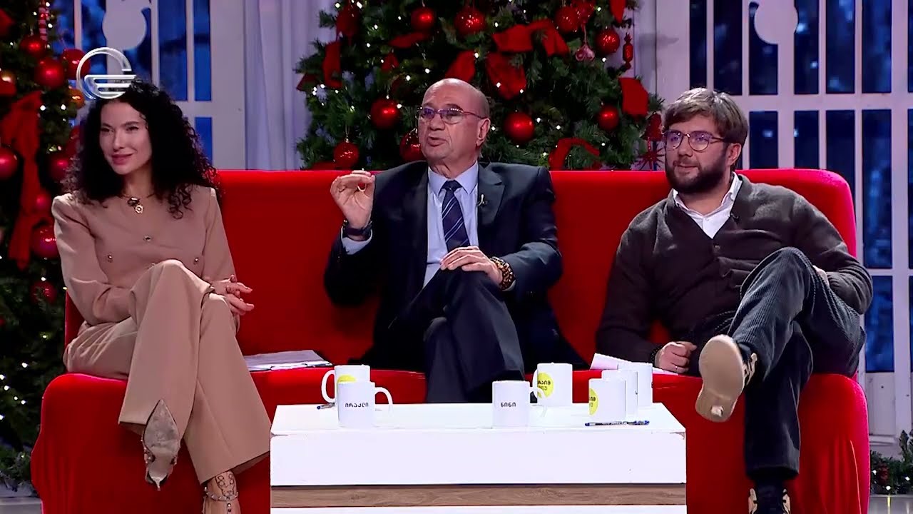 მორიელის ზოდიაქოს დადებითი და უარყოფითი თვისებები