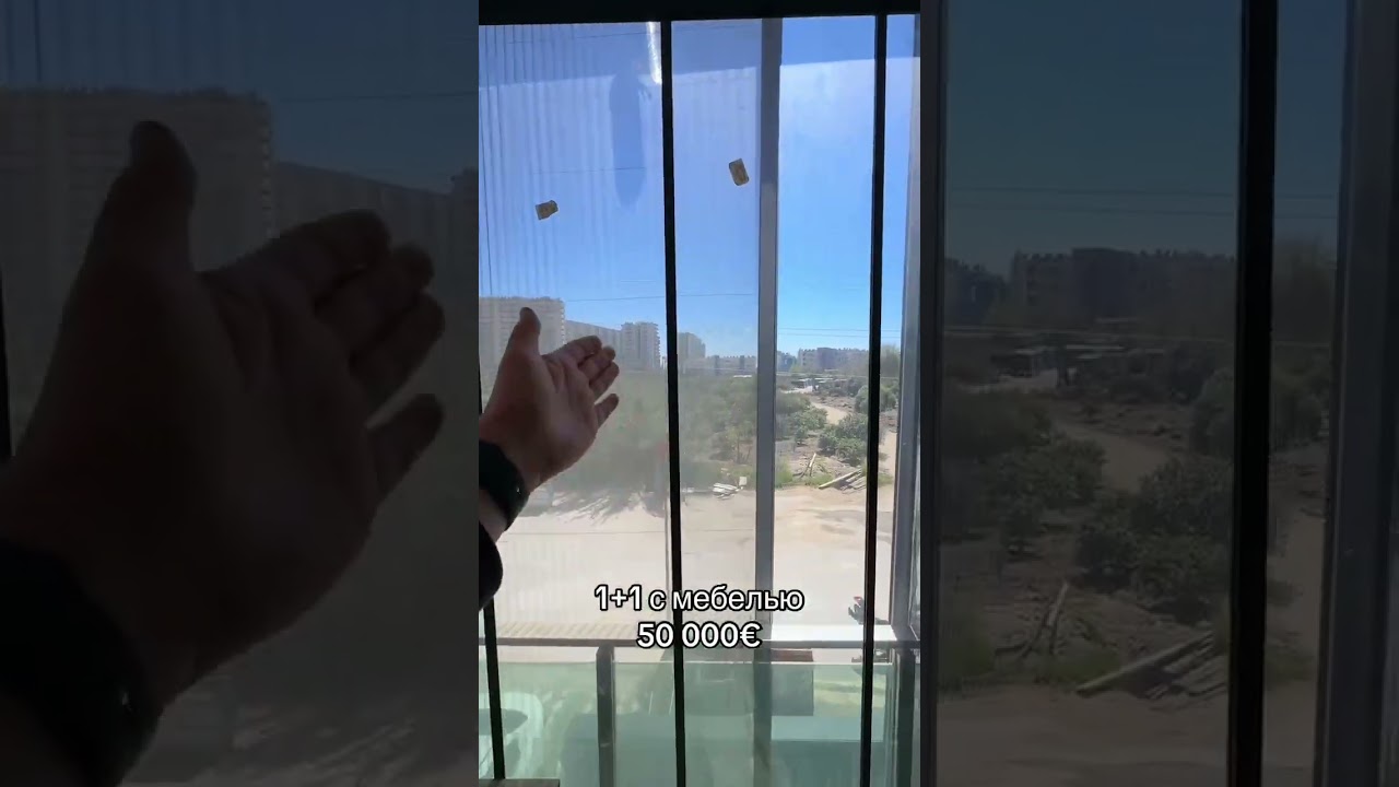 Турция Мерсин