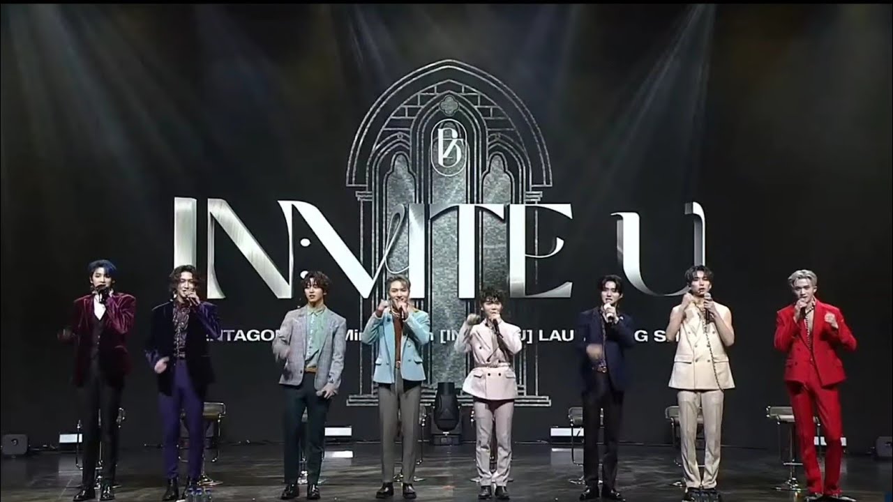 [220124] 펜타곤 LAUNCHING SHOW 온라인 생중계 녹화본