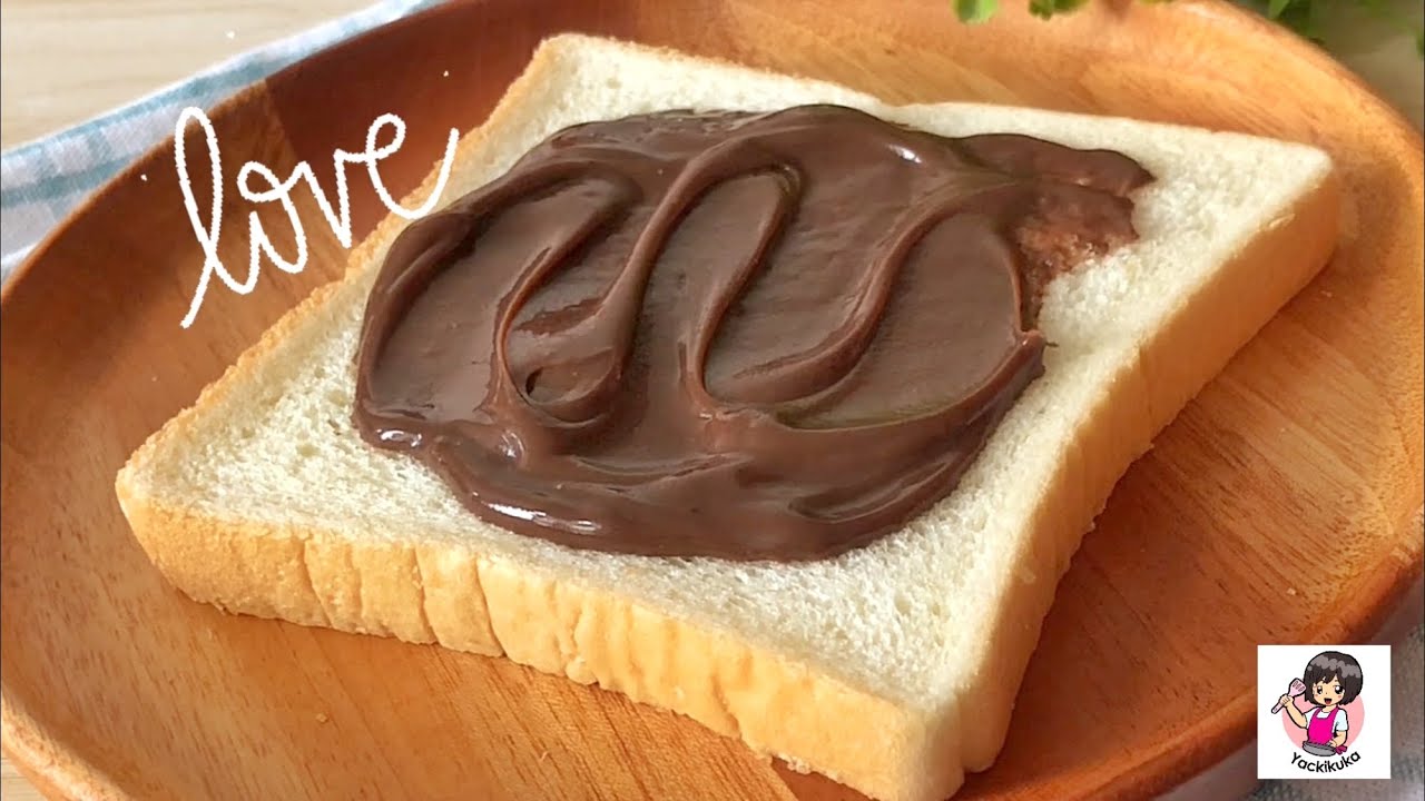 NUTELLA ALA2🤣🤣 Ekonomis • Simple • Yummy • Bisa untuk isian donat, roti, dessert box👍🏻