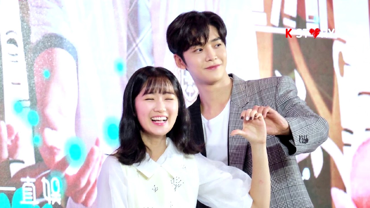 Kim Hye Yoon and Rowoon Extraordinary You Fan Meeting in China
