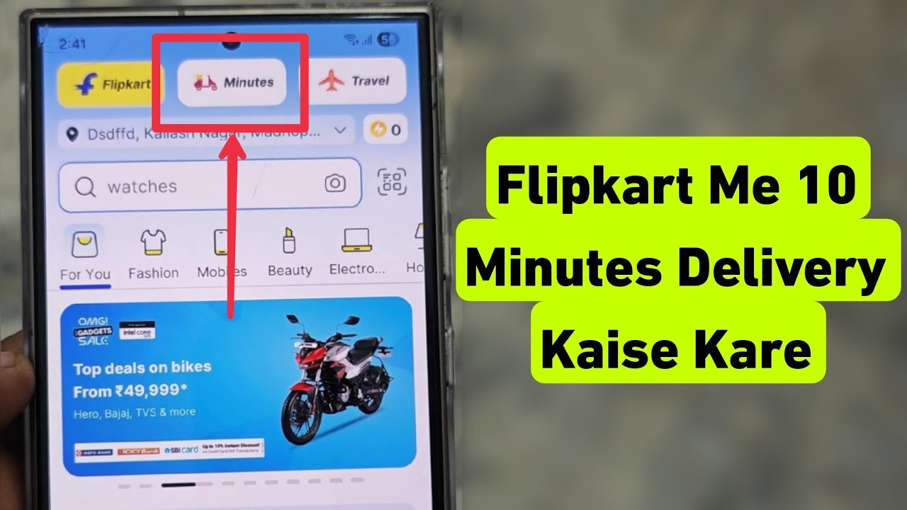 Flipkart Me 10 Minutes Delivery Kaise Kare 