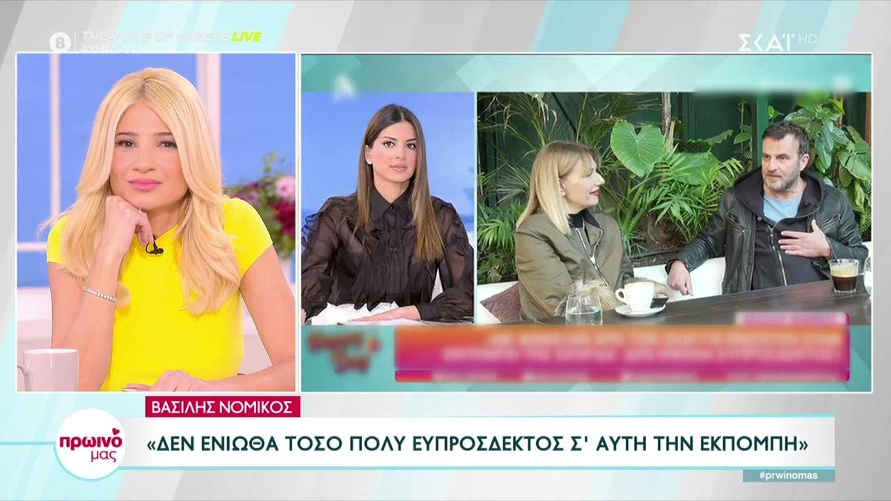 Ο Βασίλης Νομικός μιλάει για την αποχώρηση του από την εκπομπή 