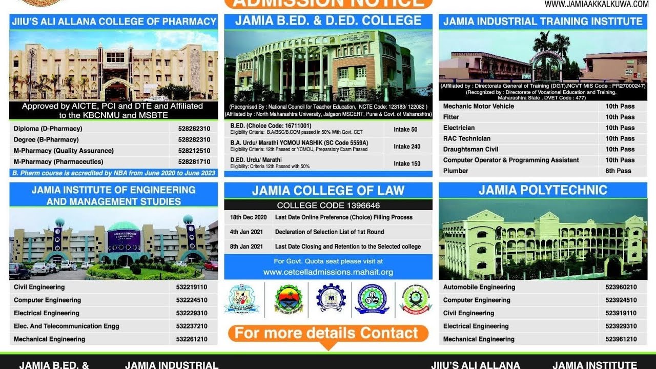 Jamia Akklakuwa ki sahi haqiqat aur zamini sachai Mufti Akbar Hashmi sahab ki zubani zaroor sunein 