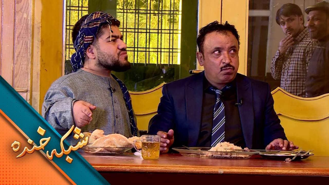 Shabake Khanda - Season 11- Episode 50  | شبکه خنده - فصل یازدهم - قسمت پنجاه