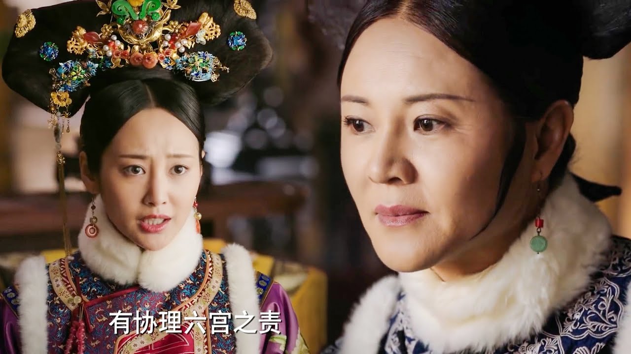 凌雲徹的靴子並非如懿所繡，毓湖調查時露出一個眼神，嚇得衛嬿婉跪下求饒！